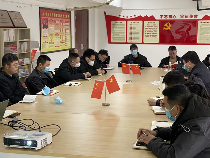 西部試驗場(chǎng)公司黨支部組織開(kāi)展2022年度組織生活會(huì )會(huì )前學(xué)習
