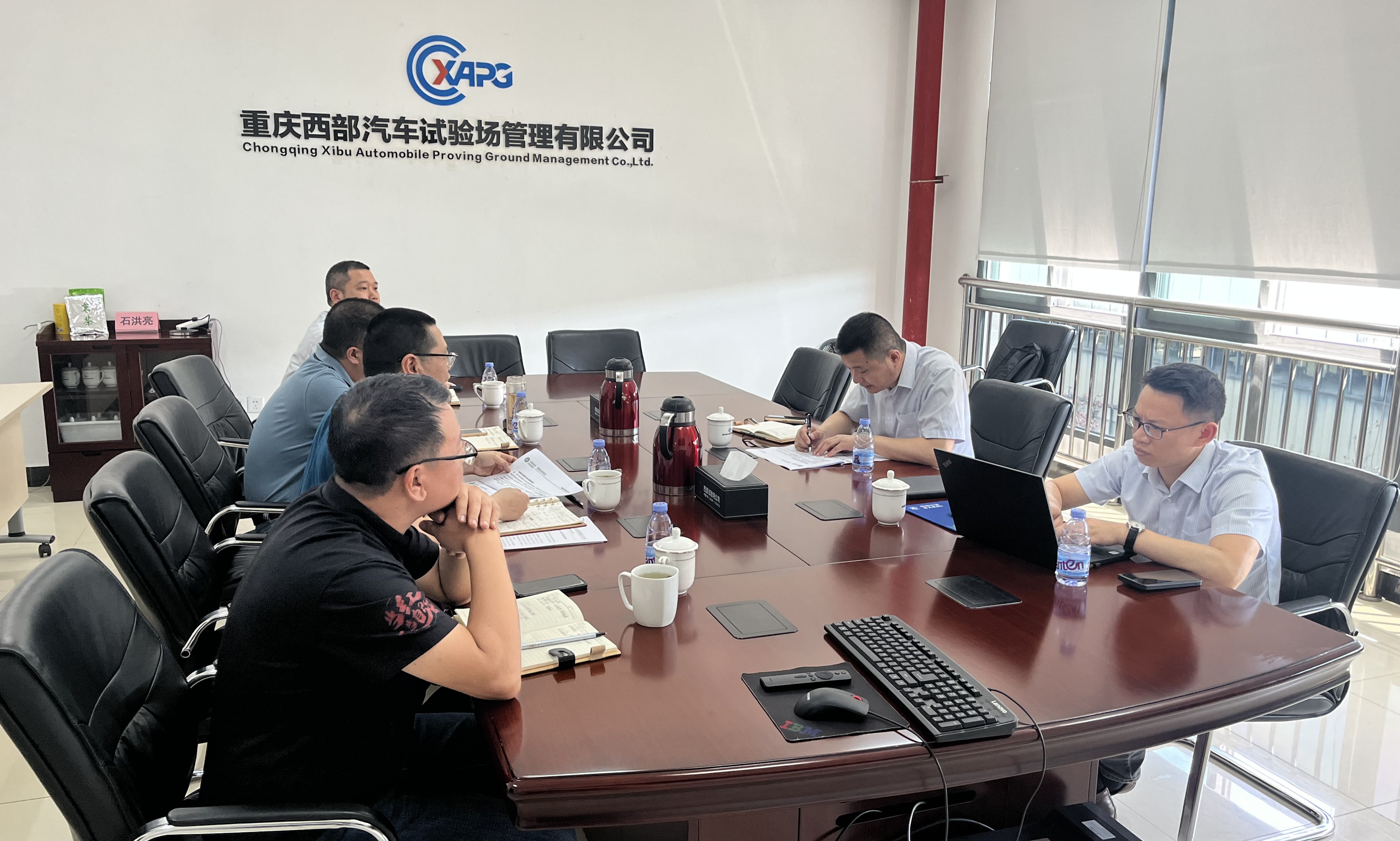 檢測工程事業(yè)部常務(wù)副總經(jīng)理赴西部試驗場(chǎng)調研交流
